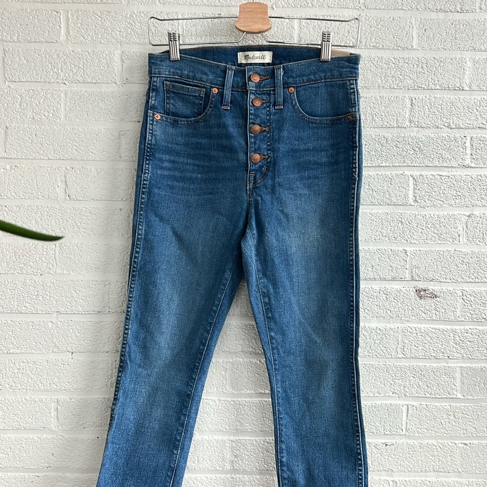 10” High Rise Skinny Jean